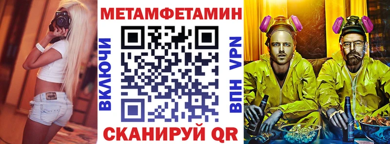 АМФ VHQ  Ачхой-Мартан 