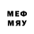 МДМА молли GreatStuffMoscow