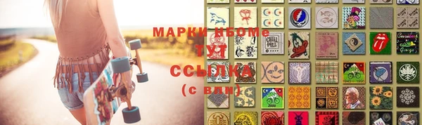 скорость mdpv Абинск