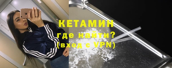 скорость mdpv Абинск