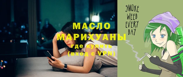 каннабис Абаза