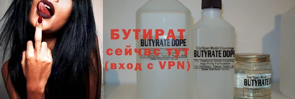 герыч Михайлов