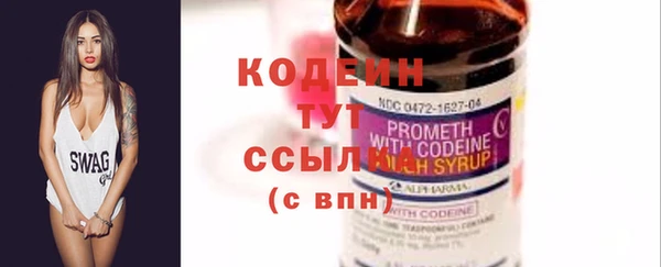 герыч Михайлов