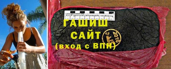 скорость mdpv Абинск