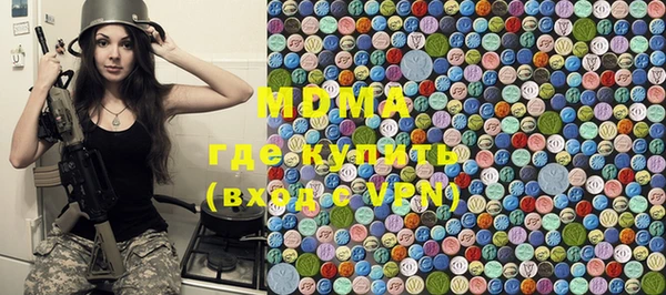 apvp Алзамай