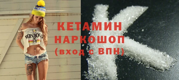меф VHQ Михайловка