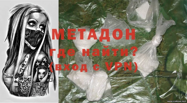 apvp Алзамай
