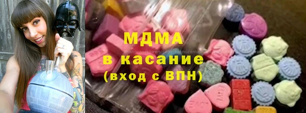 скорость mdpv Абинск
