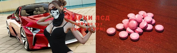 прущая мука Алексин