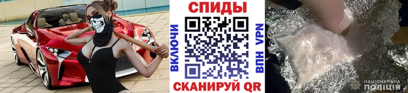 blacksprut сайт  купить   Ачхой-Мартан  Метамфетамин винт 