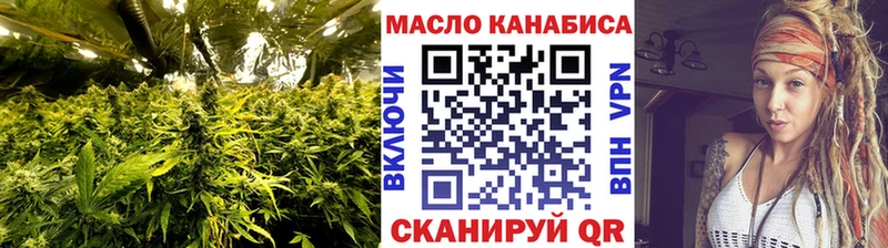 Дистиллят ТГК жижа  Ачхой-Мартан 
