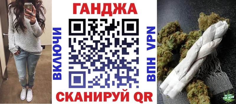 Бошки Шишки White Widow  купить закладку  Ачхой-Мартан 